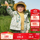 巴拉巴拉儿童外套宝宝上衣2025秋装户外两件套防风防泼水透湿209325105101