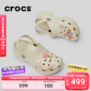 卡骆驰crocs经典云朵老爹鞋洞洞鞋时尚百搭女鞋拖鞋一脚蹬|206750 骨白色-2Y2(含智必星) 38 (240mm)