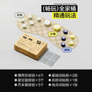 BEYZK猫玩具发声按钮说话宠物交流语音训练狗玩具狗狗猫咪按键 (经典十二个装)