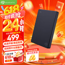 希捷（SEAGATE）移动硬盘2TB USB3.0 简系列2.5英寸 黑色 机械硬盘 便携大容量 笔记本电脑外接 外置办公 数据恢复