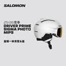 萨洛蒙（Salomon）25-26雪季户外滑雪头盔DRIVER PRIME SIGMA PHOTO MIPS L47010000 M