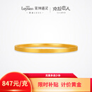 莱绅通灵克拉恋人黄金足金手镯古法福镯三金礼物金镯子生日礼物 58圈口约10g按实收克重多退少补