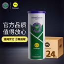 史莱辛格（Slazenger）比赛网球温网新款比赛用球铁罐豹子网球高弹耐打训练网球 史莱辛格3粒装整箱24筒