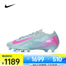 耐克 （NIKE）2025年男子ZM VAPOR 16 ELITE AG-PRO足球鞋 FQ8693-301 43