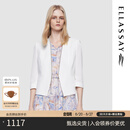 歌力思（ELLASSAY）2025春夏新款三醋酯简约干练收腰流苏饰边西装截短式外套女D-T005 珠光白 L
