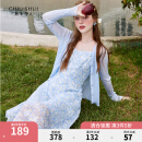 秋水伊人温柔蓝连衣裙夏季新款女装慵懒优雅吊带连衣裙 浅蓝 M