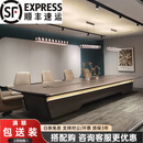 高档烤漆会议桌长桌简约现代大型会议室开会培训洽谈办公桌椅组合 3600x1400x760mm（金属漆）