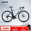 喜德盛【门店提车】公路自行车AD500电子变速油碟刹桶轴24速碳纤维前叉 鸽子灰/黑 510mm