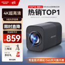 HIKVISION海康威视电脑直播摄像头4K超清摄像机台式机8倍变焦竖屏网络娱乐主播抖快美颜直播带货设备U168R
