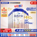 爱他美（Aptamil）德国白金版HMO 较大婴儿配方奶粉2段(6月+)800g 6罐箱装 德爱白金