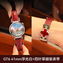 华为【送女友礼物】华为手表 WATCH GT6新款gt6智能手表2025年店华为运动gt6pro手表华为gt5腕表 【热销】华为GT6_41mm浮光白+四叶草磁吸