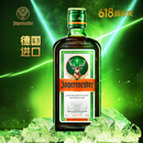 野格德国原装进口 鹿角利口酒 力娇酒调制配制酒 500ml
