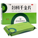 [千金]妇科千金片 108片 1盒装 108片/盒妇科用药 慢性盆腔炎清热除湿益气化瘀小腹疼痛胶囊