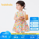 巴拉巴拉女童连衣裙宝宝裙子婴儿公主裙2025夏装甜美时尚洋气209225111002