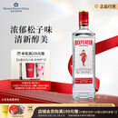 必富达（Beefeater）金酒 琴酒杜松子酒 英国伦敦进口烈酒  蒸馏酒 700ml 