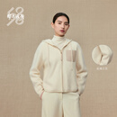 鄂尔多斯1980【羊绒拉绒开衫】连帽双提厚女装羊绒开衫秋冬 乳白 S 160/80A