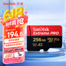 闪迪（SanDisk）256GB TF（MicroSD）内存卡 A2 4K V30 U3 C10 至尊超极速移动存储卡 读速200MB/s 写速140MB/s