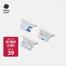 babycare隔汗巾儿童纯棉幼儿园垫背巾宝宝吸汗巾纱布格林一家24*42cm(3条)