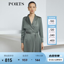 PORTS宝姿商场同款新品女装气质不规则翻领斜纹风衣 静谧绿 M (6)