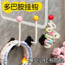 加恩倍卫生间发圈收纳壁挂头绳发绳皮筋发箍头箍挂钩发饰抓夹发夹挂墙架 多巴胺发圈挂钩【颜色随机1个】