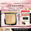 毛戈平无瑕双色遮瑕膏3g修容提亮遮盖泪沟黑眼圈斑点痘印520情人节礼物