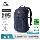 GREGORY格里高利蜂鸟NANO户外徒步登山包43J 火花蓝 20L