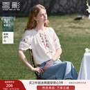 香影度假民族风天丝白色上衣女2025夏装新款樱桃刺绣v领系带上衣 米白 M 160/84A/95-110斤