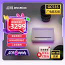 圆刚（AVerMedia）GC535高清4KRGB视频采集卡HDMI2.1专业相机/单反/摄像机广电级超采样输入/游戏高能直播设备