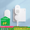 海得曼（Advent）门铃不用电池自发电无线门铃防水家用呼叫器FL-313