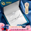 中国黄金（CHINA GOLD）铂金钻石戒指女白金订结求婚钻戒子520情人节礼物送女友老婆生日 京速达-铂金女戒-10分真钻石