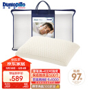 邓禄普（Dunlopillo）男人枕 荷兰进口特拉雷Talalay天然乳胶 物理发泡工艺