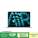 Apple/苹果AI笔记本/2025款MacBookAir13英寸M4(10+10核)16G 512G 银色电脑MW0X3CH/A