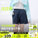 蕉下运动短裤女士跑步吸湿速干短款户外工装裤2025春夏季新品HI897