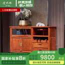 虎大师 红木家具缅甸花梨（学名：大果紫檀）实木储物柜明清古典客餐厅家具餐边柜酒柜 1.33米餐边柜