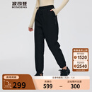 波司登（BOSIDENG）【断码清仓】2024冬季新款女长款外穿羽绒裤羽绒裤B40145102 黑色8056 XL 175/78A