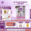 a2奶粉 低脂孕妈孕妇奶粉 含天然A2蛋白 叶酸DHA 900g