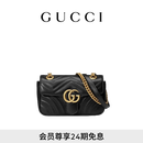 GUCCI古驰GG Marmont系列小号肩背包 黑色 均码