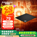 赛睿（SteelSeries）QcK Large(QcK+)游戏鼠标垫大号 donk同款电竞鼠标垫 fps顺滑鼠标垫 CSGO/打瓦 L号450*400*2mm 