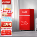 可口可乐（Coca-Cola）迷你冰箱38L压缩机制冷冷冻冷藏小型冰箱户外家居用品