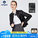 Navigare意大利小帆船女士短装单皮衣立领机车风修身外套2336703509 M 