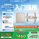 极米Z6X 第五代 投影仪家用 轻薄投影机高清 家庭影院丨一体式云台 2年质保 国家补贴