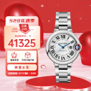 卡地亚(Cartier)瑞士手表蓝气球系列机械女表WSBB0044 520礼物