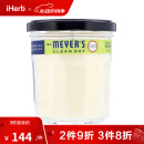 Mrs. Meyers Clean Day梅耶太太 大豆香氛蜡烛 蜡烛无烟香味蜡烛助眠蜡烛大豆蜡 柠檬马鞭草香 205克