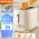 苏泊尔（SUPOR）面包机 三明治机多士炉早餐机烤吐司机 家用烤面包片 加宽多功能轻食机 6+1档火力可调 DJ806