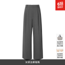 麦檬MM五好系列/夏季通勤王者/爆款神裤/西装灰色直筒阔腿裤女 岩石灰5G5951951 S