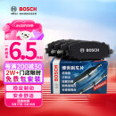 博世（BOSCH）刹车后片原厂品质宝马1系2系118120125i218i225i220i迷你MiniX1X2