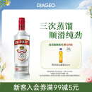 斯米诺（Smirnoff）红牌伏特加 蒸馏酒 鸡尾酒mojito莫吉托基酒 洋酒 700ml