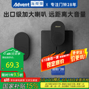 海得曼（Advent）门铃不用电池自发电无线门铃防水家用呼叫器FL-313-BLK