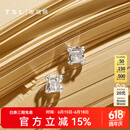 谢瑞麟（TSL） 18K金钻石耳钉女款气质耳环耳饰送礼64660 钻石共2颗，约10分