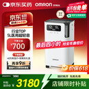 欧姆龙（OMRON）5L升制氧机家用老人医用级吸氧机超轻音语音带雾化Y-5103W